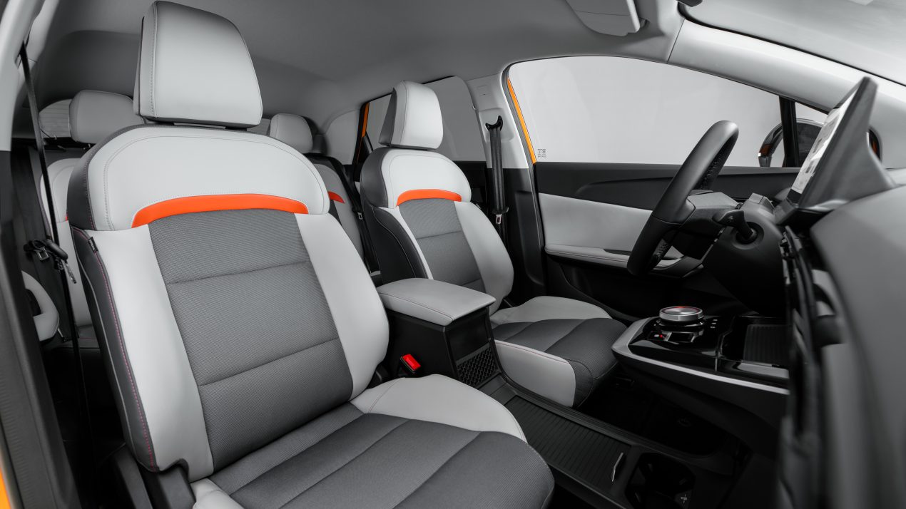 Luxury-Grey-Interior-1270×714 MG4